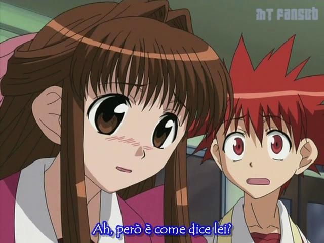 Otaku Gallery  / Anime e Manga / D.N.Angel / Screen Shots / Stage 05 - Doppia cottura / 147.jpg